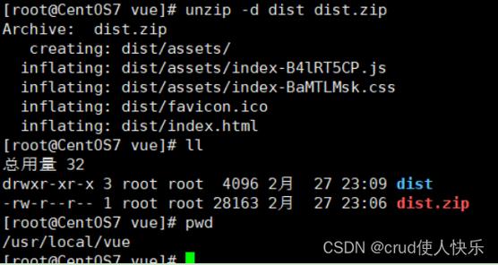 启动 Nginx 命令_停止 Nginx 命令_centos 7 nginx 启动