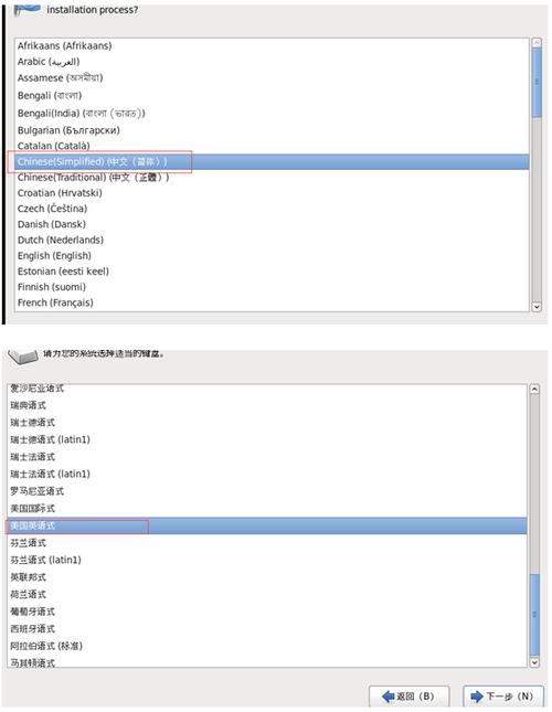 虚拟化软件安装Linux_选择Linux硬件平台_linux 安装 matlab