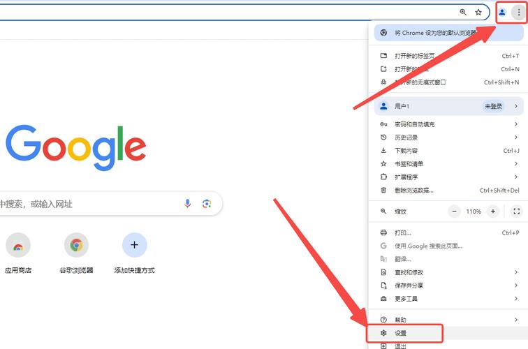 谷歌浏览器中文名_ChromeLinux下载链接快捷键_linux怎么安装浏览器