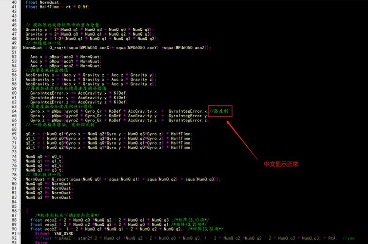 xshell连接linux桌面_Xshell Unicode支持_自定义键盘映射功能
