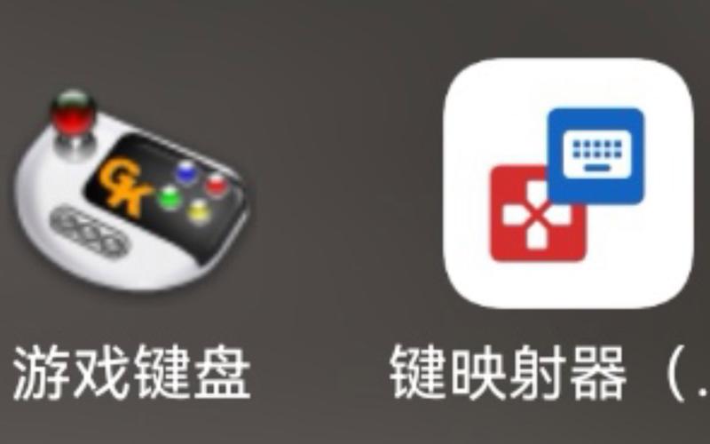 xshell连接linux桌面_自定义键盘映射功能_Xshell Unicode支持