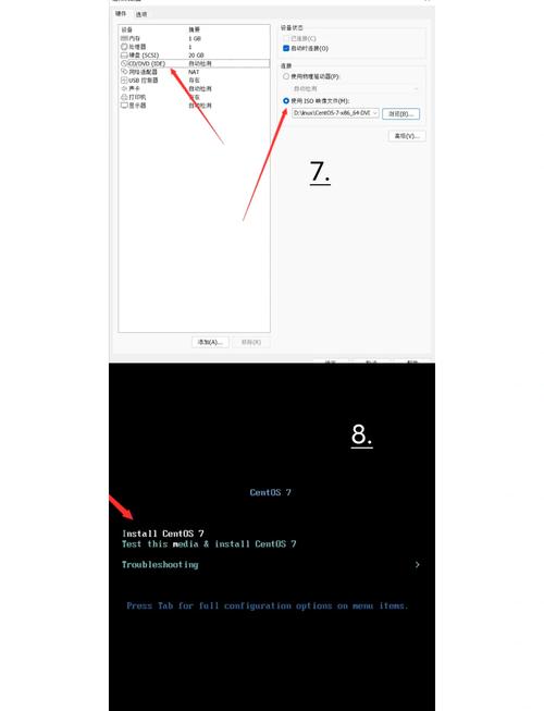 centos 5安装教程_教程安装屏幕荣耀20_教程安装环境灯奥迪a38v
