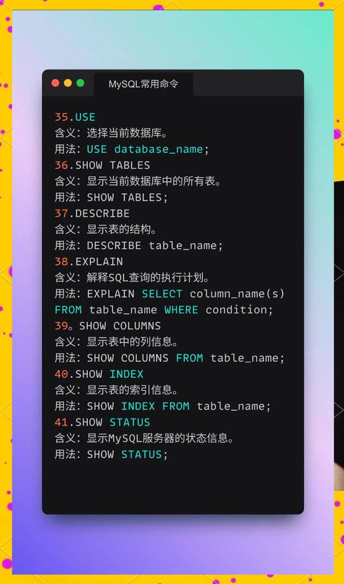 xshell连接linux桌面_高效管理与操作数据库的必备指南_Xshell进入MySQL命令行
