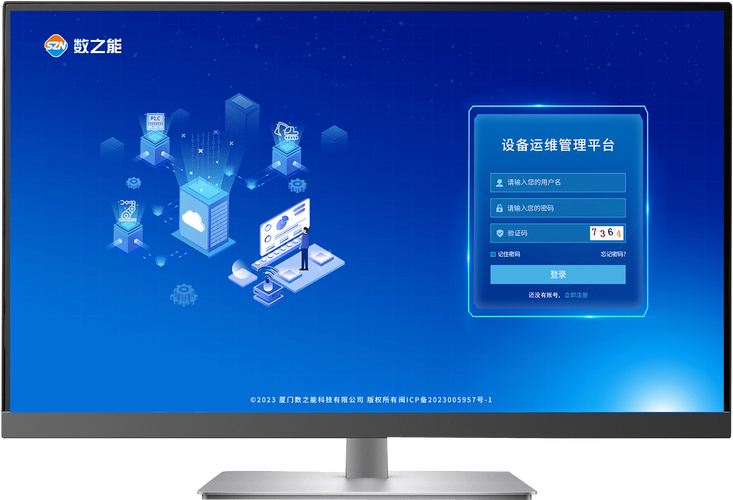 xshell连接linux桌面_Xshell6中文版_Xshell6安全远程连接