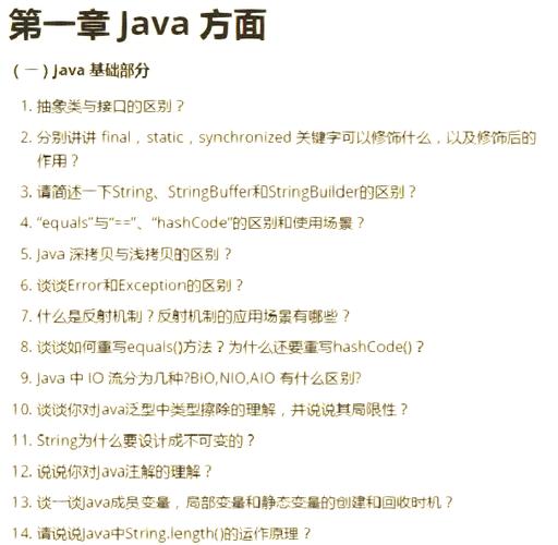 linux android ndk_linux android ndk_linux android ndk