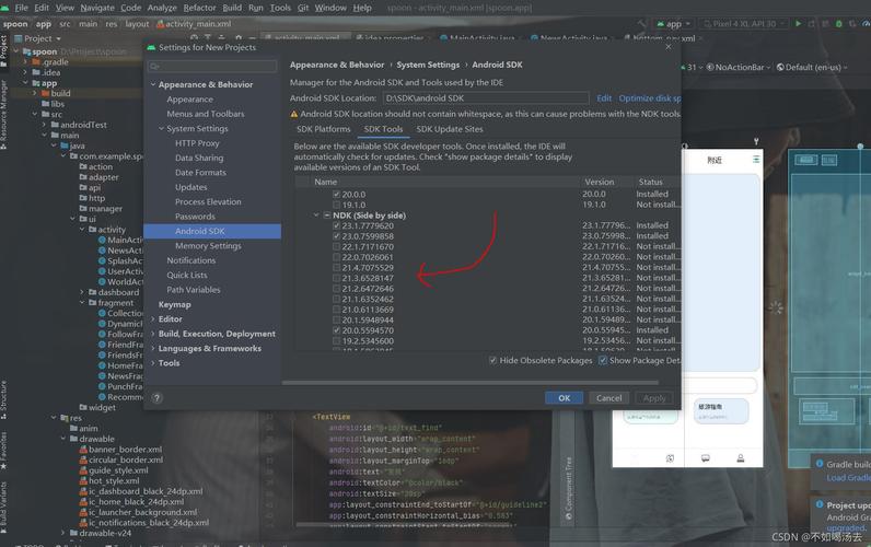 linux android ndk_linux android ndk_linux android ndk