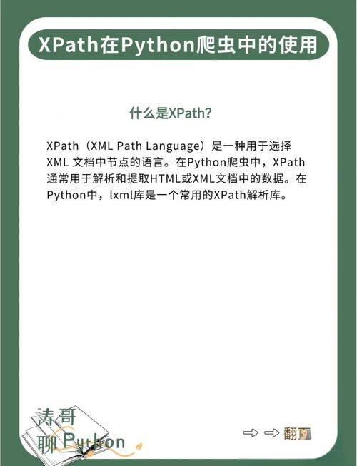 Xshell会话信息同步技巧_Xshell配置同步方法_xshell连接linux桌面