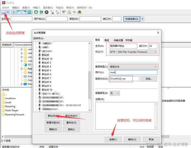 linux查看用户密码文件_linux查看ftp用户密码_linux查看用户的密码状态