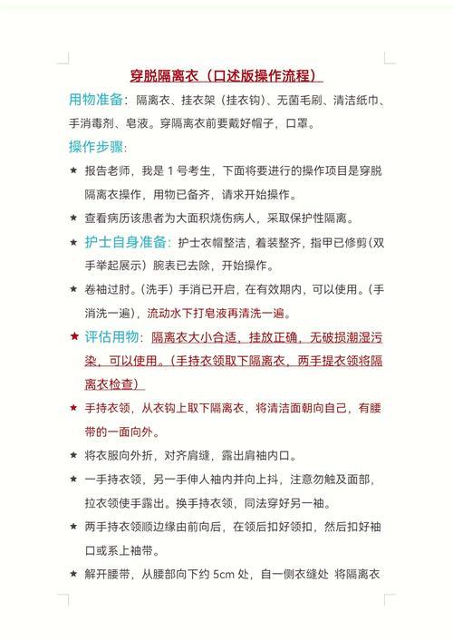 文件大小减小_linux strip命令_strip命令作用
