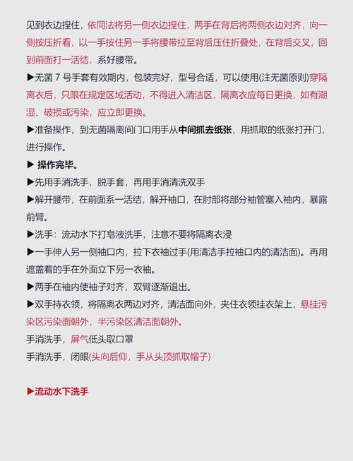 文件大小减小_linux strip命令_strip命令作用