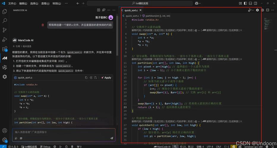 编译安装PHP FastCGI模式_编译安装MySQL 5.5.3-m3_linux安装lnmp