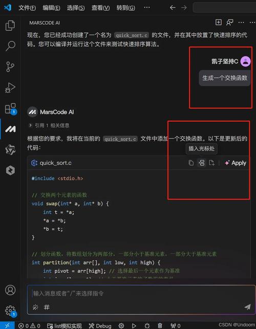 linux安装lnmp_编译安装PHP FastCGI模式_编译安装MySQL 5.5.3-m3