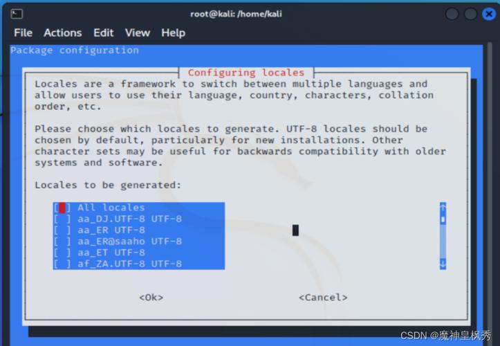 中文设置telegrm_linux设置中文_中文设置和英文设置在哪里