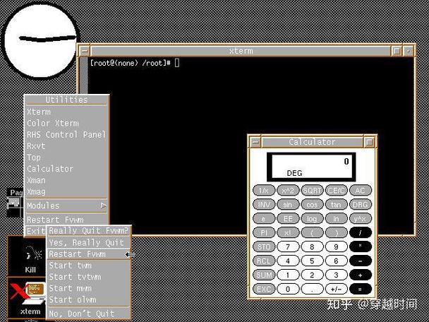 红帽linux软件安装_红帽linux5安装教程_linux红帽怎么安装yum