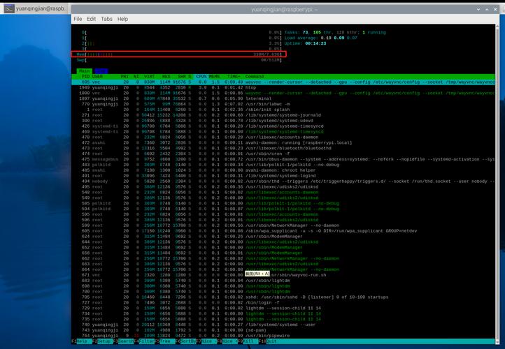 在树莓派linux系统下写c程序_树莓派开始玩转linux_树莓派例程