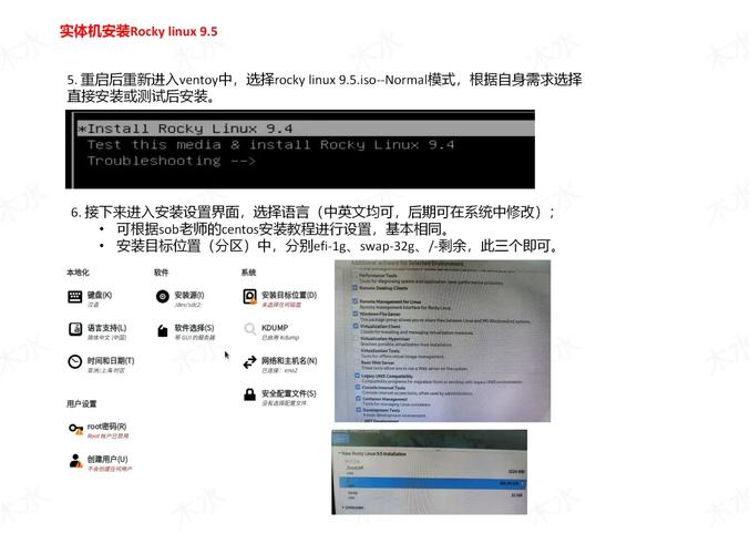 搭建LNMP环境_linux安装lnmp_PHP oniguruma安装教程