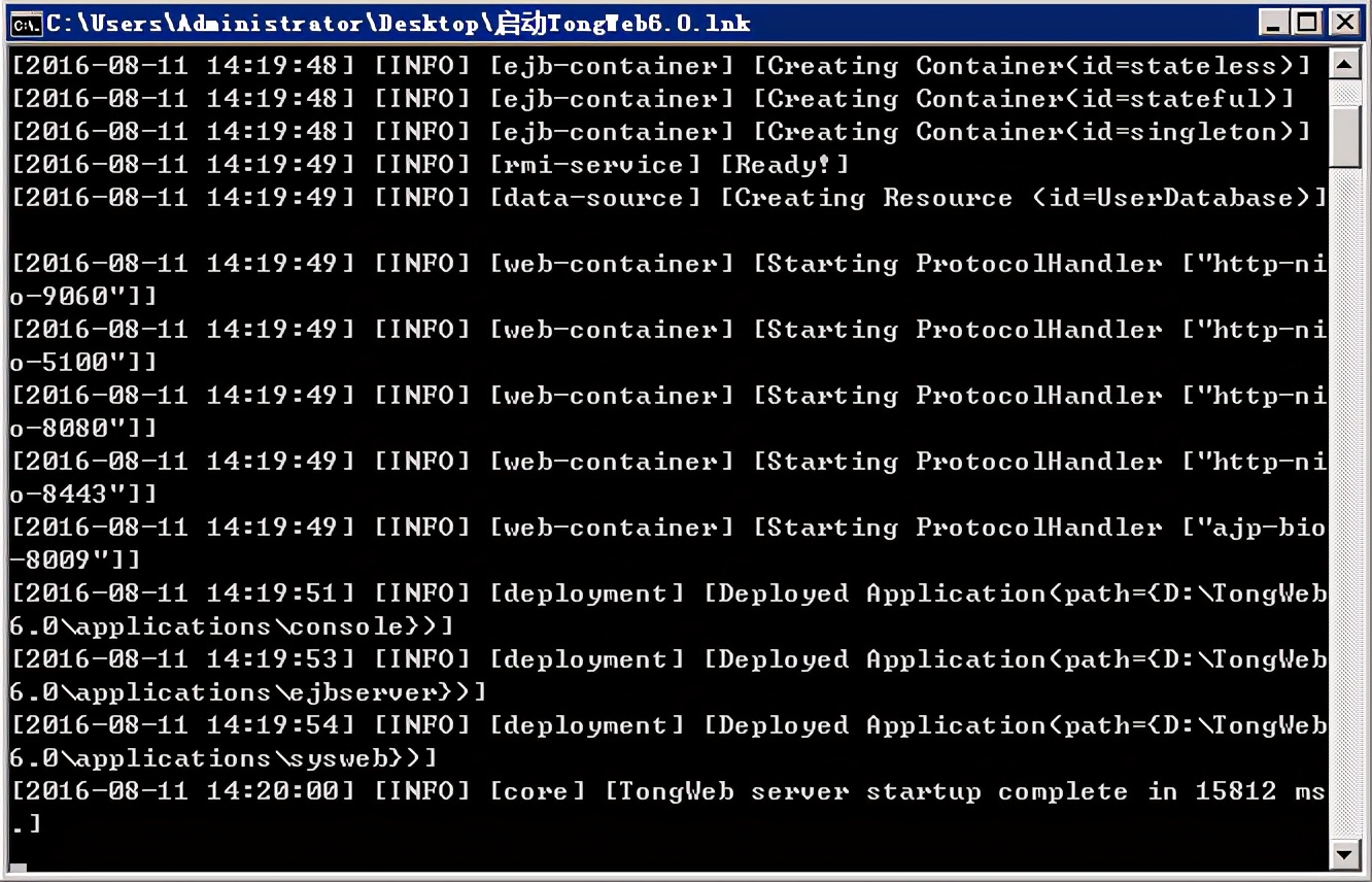 iServer8c部署TongWEB6.0_TongWEB6.0安装教程iServer8c_centos 6.0