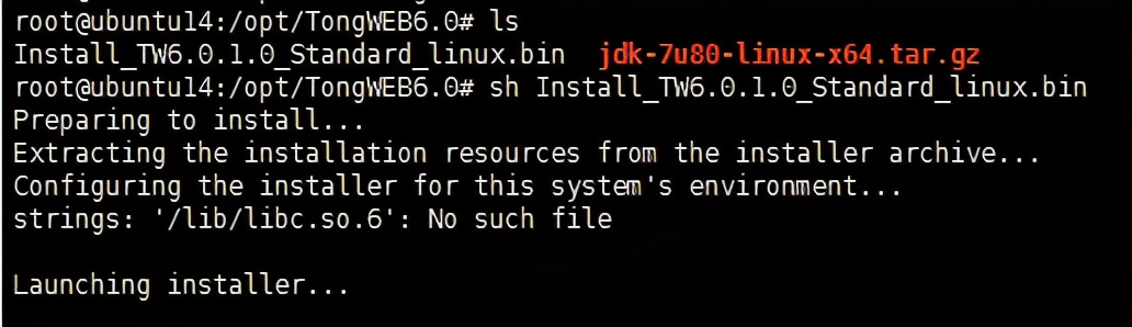 TongWEB6.0安装教程iServer8c_iServer8c部署TongWEB6.0_centos 6.0