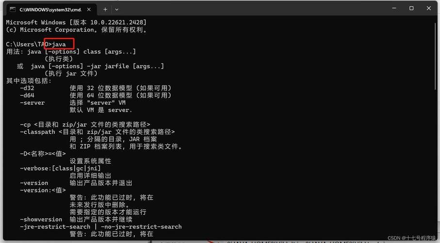 linux jdk安装环境变量_环境变量linux_linux环境变量不生效