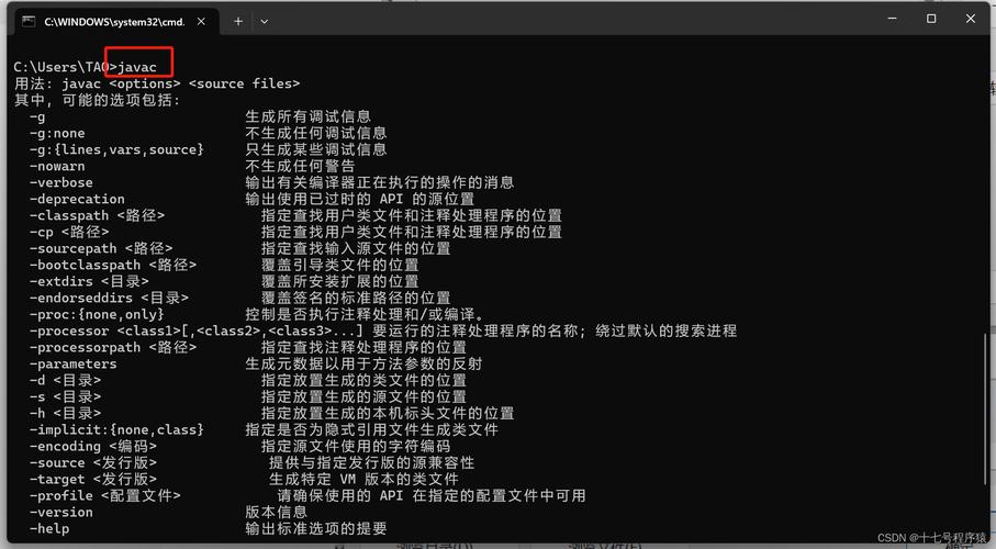linux jdk安装环境变量_环境变量linux_linux环境变量不生效