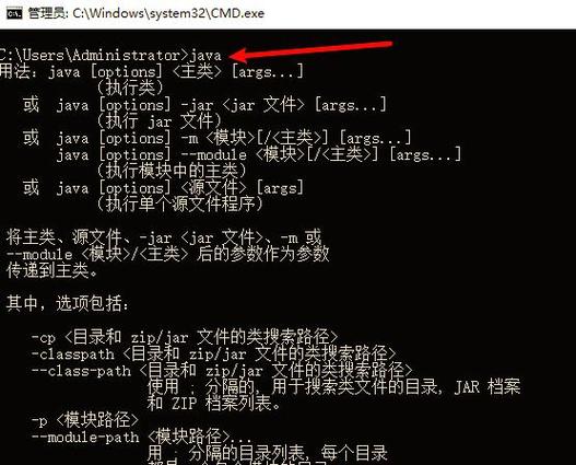 环境变量linux_linux环境变量不生效_linux jdk安装环境变量