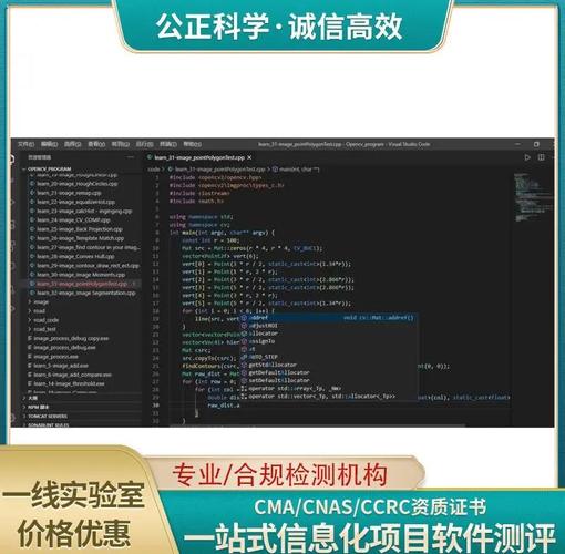漏洞扫描软件_kali linux 漏洞扫描_什么是漏洞扫描