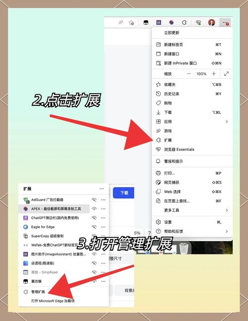 浏览器安装下载1.11_浏览器安装下载_linux下安装浏览器