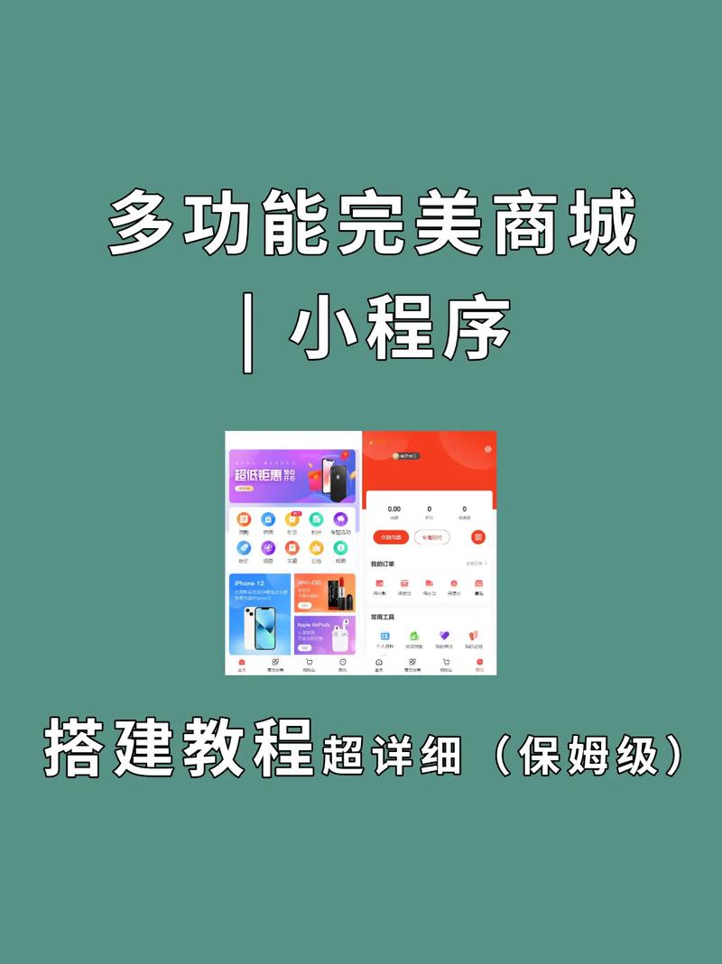 宝塔面板安装教程_LNMP一键安装方法_linux安装lnmp