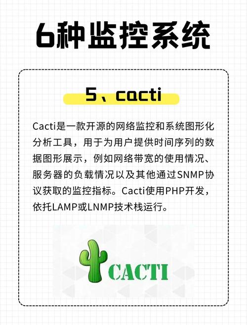 运维系统维护工作内容_运维系统架构图_linux 系统运维