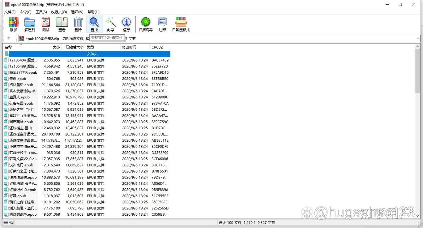 乱码中文免费观看_linux zip 中文乱码_linux汉字乱码解决办法
