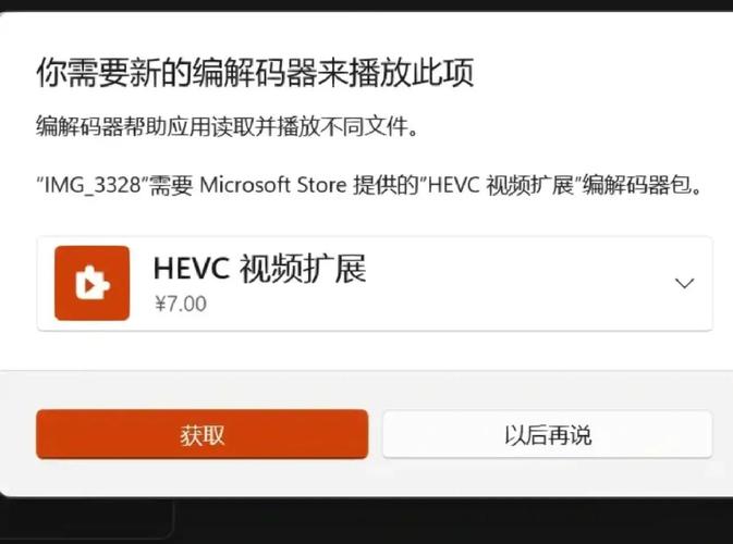 硬盘装好系统换到另一台可以吗_win10硬盘装centos_硬盘装满了对性能有影响吗