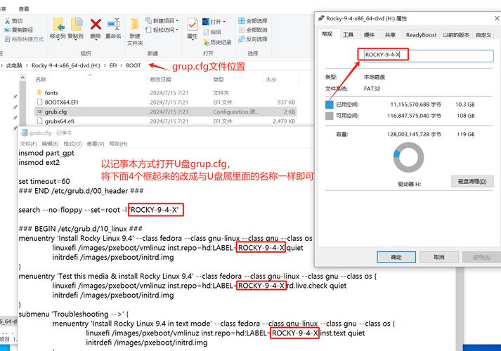 ultraiso装centos_U盘安装CentOS系统_U盘制作启动盘教程