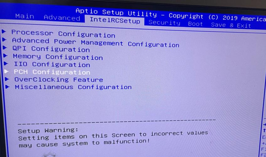 ultraiso装centos_华南X79/X99主板安装CentOS7_无法使用UEFI引导方式安装系统