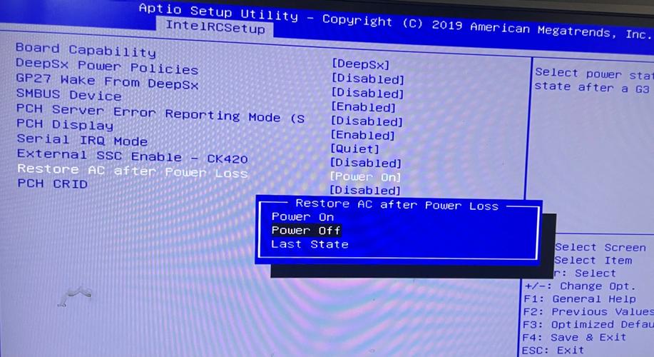 ultraiso装centos_华南X79/X99主板安装CentOS7_无法使用UEFI引导方式安装系统