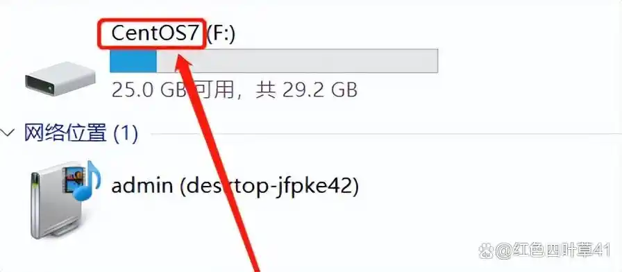 华南X79/X99主板安装CentOS7_ultraiso装centos_无法使用UEFI引导方式安装系统