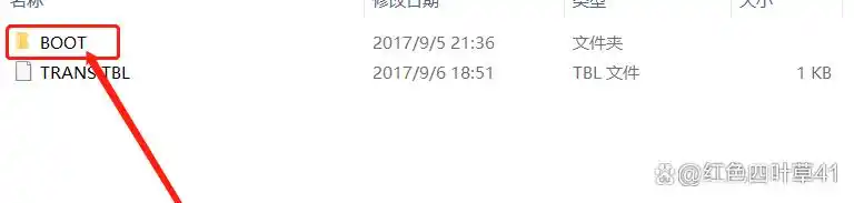 华南X79/X99主板安装CentOS7_ultraiso装centos_无法使用UEFI引导方式安装系统