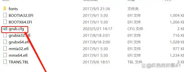 ultraiso装centos_华南X79/X99主板安装CentOS7_无法使用UEFI引导方式安装系统