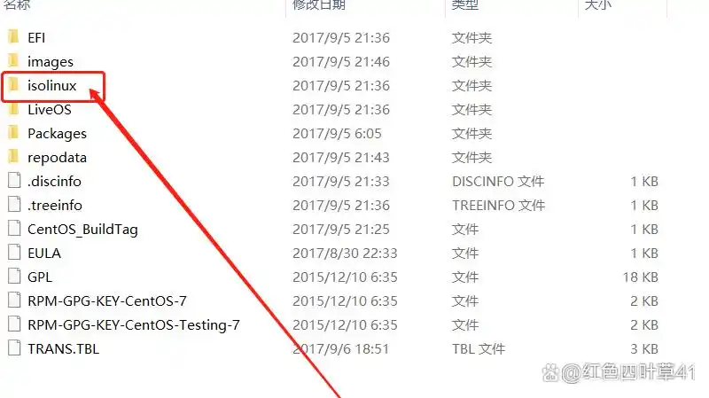 无法使用UEFI引导方式安装系统_ultraiso装centos_华南X79/X99主板安装CentOS7