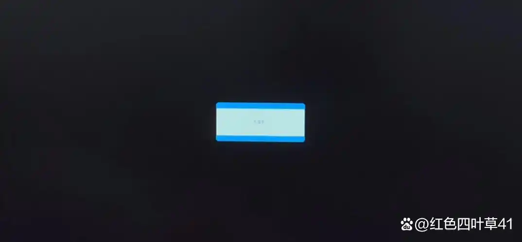 ultraiso装centos_无法使用UEFI引导方式安装系统_华南X79/X99主板安装CentOS7