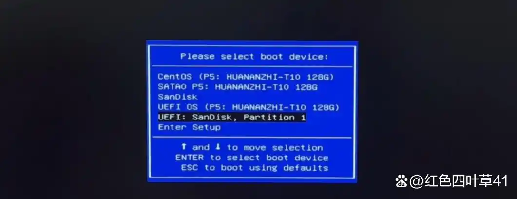 华南X79/X99主板安装CentOS7_无法使用UEFI引导方式安装系统_ultraiso装centos