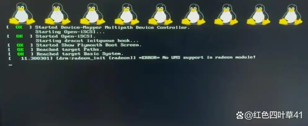 华南X79/X99主板安装CentOS7_ultraiso装centos_无法使用UEFI引导方式安装系统