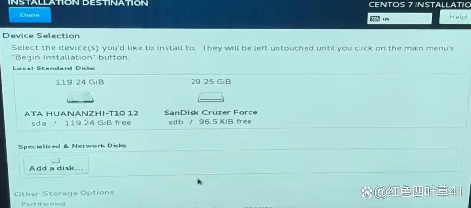 华南X79/X99主板安装CentOS7_ultraiso装centos_无法使用UEFI引导方式安装系统