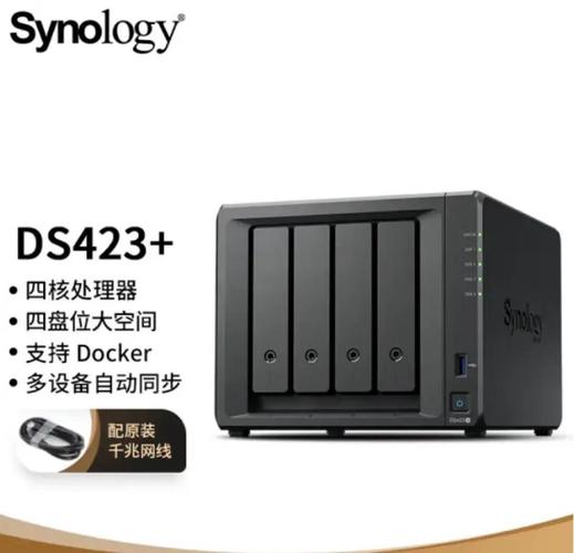 群晖docker镜像仓库_群晖 docker_群晖docker使用教程