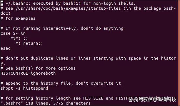 使用Linux_使用Linux测试_linux vi使用