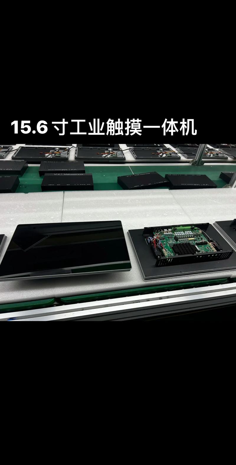 电容触摸屏驱动下载_电容触摸屏驱动程序_linux 电容触摸屏驱动