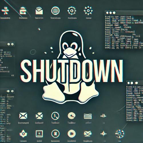 shutdown命令参数_linux重启命令_linux关机命令