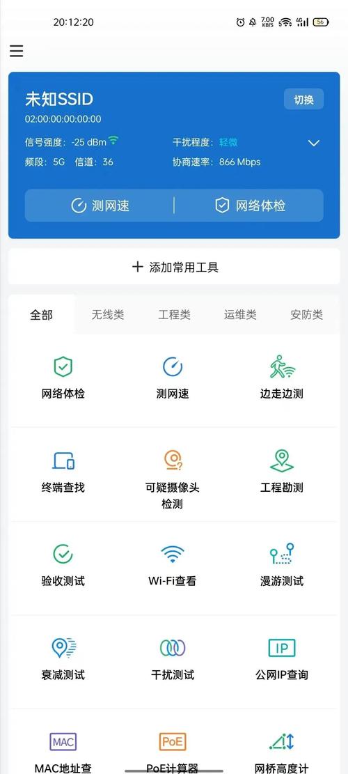 威泥斯人app下载官方_威泥斯人app下载平台_linux c pthread