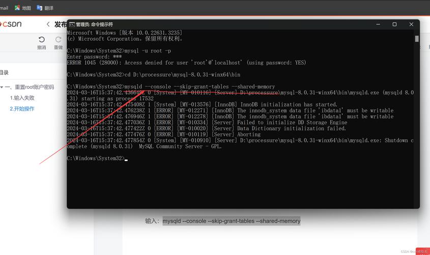 用户使用协议_linux使用root用户_用户使用许可服务协议