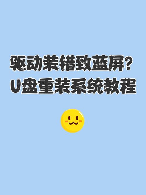 Linux启动引导修复_linux重启命令_U盘修复开机引导