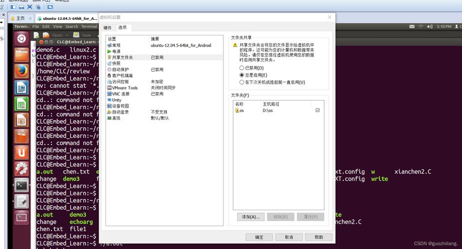 拷贝文件会留下痕迹吗_linux拷贝windows文件_拷贝文件中途取消会怎样